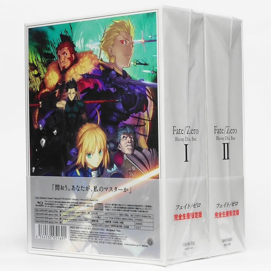 Fate Blu-ray セット超お得美品 Amazon.co.jp: 『Fate/Zero』 Blu-ray Disc Box 【完全生産限定